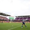 KIJK. Nog geen 3.500 fans daagden op: match tussen Zuid-Koreaanse en Zuid-Afrikaanse ploeg zorgt voor nieuw dieptepunt op WK voor clubs