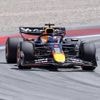 Live F1 | Verstappen strijdt in Q3 om poleposition voor Grand Prix van Spanje