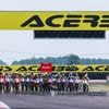 Twee doden bij crash met elf motorrijders op Brits motorcross circuit