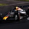 F1 : Max Verstappen partira en pole position au GP d'Italie devant les McLaren