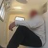 Chaos breaks out on board an airplane as passenger is accused of despicable act after dispute breaks out over the toilet before takeoff