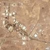Nach Angaben des Oman: Atom-Gesprächsrunde zwischen USA und Iran abgesagt