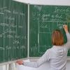 Bildung: Bildungsgewerkschaft kritisiert Landesregierung