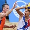 Nederland zweet op het zand, Taiwan juicht: een nieuwe korfbalvariant is geboren