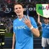 How McTominay became Ballon d'Or nominee