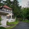 Kein Zuschlag: Knapp 14 Millionen: Nur ein Gebot für Siemens-Villa