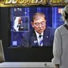 The leadership race for Japan's governing LDP party explained