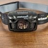 Petzl Actik Core im Check