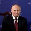 Moment flustered Putin winces as he's bombarded with questions from the free press asking him if he will 'stop killing civilians'