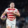 Rugby. Le Japon va durcir le quota de joueurs étrangers dans son championnat