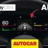 WATCH: All-new Apple CarPlay Ultra in action - in an Aston Martin DBX 707