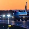 Wegen Krieg im Nahen Osten?: Trumps "Weltuntergangs"-Flugzeug nahe Washington gelandet