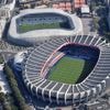 Le PSG et le Paris FC séparés par une rue : le derby le plus proche du monde se jouera en Ligue 1
