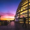 Regierungswechsel: Firmen fordern IT-Sicherheit und Umdenken beim Datenschutz