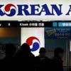 Korean Air plans to buy more than 100 Boeing aircraft