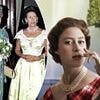 The princess who had a 'slightly sadistic streak' and could be 'extremely demanding' and 'bad-tempered' towards her palace staff