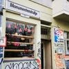 Drastische Mieterhöhung für AHA: Queere Institution in Berlin muss sich neue Räume suchen