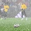 Fußball-Nations-League: Gewitter mit Hagel: DFB-Spiel gegen Portugal etwas später