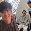 Los Angeles Dodgers Shohei Ohtani pays emotional tribute to baseball legend after his death