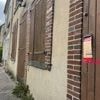 Le corps d’un homme découvert dans la rue au Mêle-sur-Sarthe : une enquête est en cours