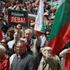Bulgaren protesteren massaal tegen invoering van de euro