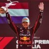 Formel 1: Red Bulls „Wiedergeburt“: Verstappen-Jubel im roten Rauch
