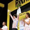 Tour de France. Le classement du maillot à pois à l’issue de la 21e et dernière étape