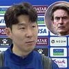 Thomas Frank does little to quell speculation that Heung-min Son is leaving Tottenham this summer as new boss holds his first press conference