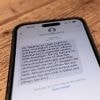 Opfer zögerlich bei Anzeigen: Betrugsversuche bei Onlinezahlungen nehmen deutlich zu