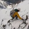 Massif du Mont Blanc : les skieurs de l'extrême