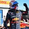 Verstappen krijgt tifosi stil en grijpt sensationele pole in Monza na zinderende kwalificatie: ‘Dit is geweldig’