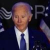 Audio emerges of Biden 'poor memory' interview with investigator