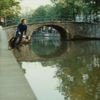 Künsterlegende Bas Jan Ader: Die Hamburger Kunsthalle sucht einen Verschollenen