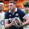 British & Irish Lions starting XVs to face Australia: Our experts' picks - does Henry Pollock fit in? Who starts at 10? And who wins the battle of the back row?