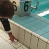 “Anticiper pour éviter tout accident” : cette piscine va fermer après un rapport d'expertise alarmant et malgré des rénovations
