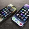 iOS 18.5 & Co: Update-Reigen für Apples Betriebssysteme