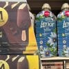 PROMOJAGERS SUPERTIP. Koopjes bij Colruyt: “Maar 0,36 euro voor een Magnum. Dat is wel héél weinig”