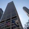 NFL recommends enhanced security measures at team and league facilities following NYC shooting