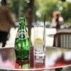 Inquiry says French government covered up Nestle's illegal treatment of bottled water