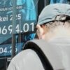 Global shares are mostly higher as investors focus on US trade talks with China
