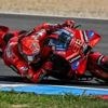 MotoGP. Vitesse, tracé, record… Tout savoir sur le circuit du Grand Prix d’Autriche