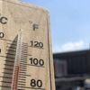 Vague de chaleur : ﻿16 départements placés en vigilance orange canicule par Météo France