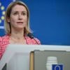 Guerre dans la bande de Gaza : que contient l'accord d'association entre l'UE et Israël que les Européens veulent réexaminer ?
