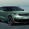 New Range Rover Velar EV to embrace ethos of axed 'Road Rover'