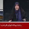 Israël bombardeert Iraanse staatstelevisie tijdens live-uitzending - Netanyahu: "Khamenei doden zal einde maken aan conflict"