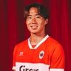 Japanse verdediger tekent bij Antwerp - Nuñez op weg naar Saoedi-Arabië