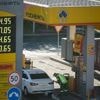 Ukrainian drone attacks on oil refineries have some Russian regions running on empty