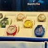 Empörung in China ausgelöst: Uhrenmacher Swatch zieht Werbung nach Rassismusvorwurf zurück