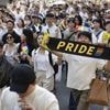 En Corée du Sud, des dizaines de milliers de participants à la marche des fiertés LGBT+ de Séoul