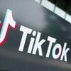 Le défi TikTok vire au drame, un adolescent meurt par balle aux États-Unis